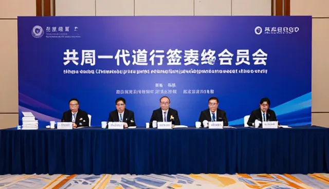企业合规风险管理中的关键实践与应对策略