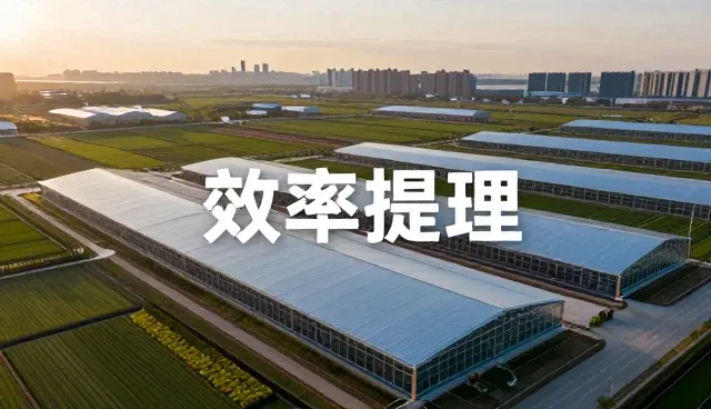 郑州艺迈人力资源有限公司让管理培训应用更加简单